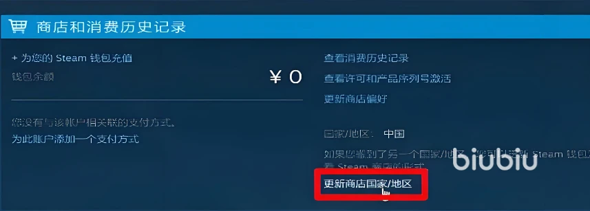 暗区突围挂 锁头 透视 锁血苹果