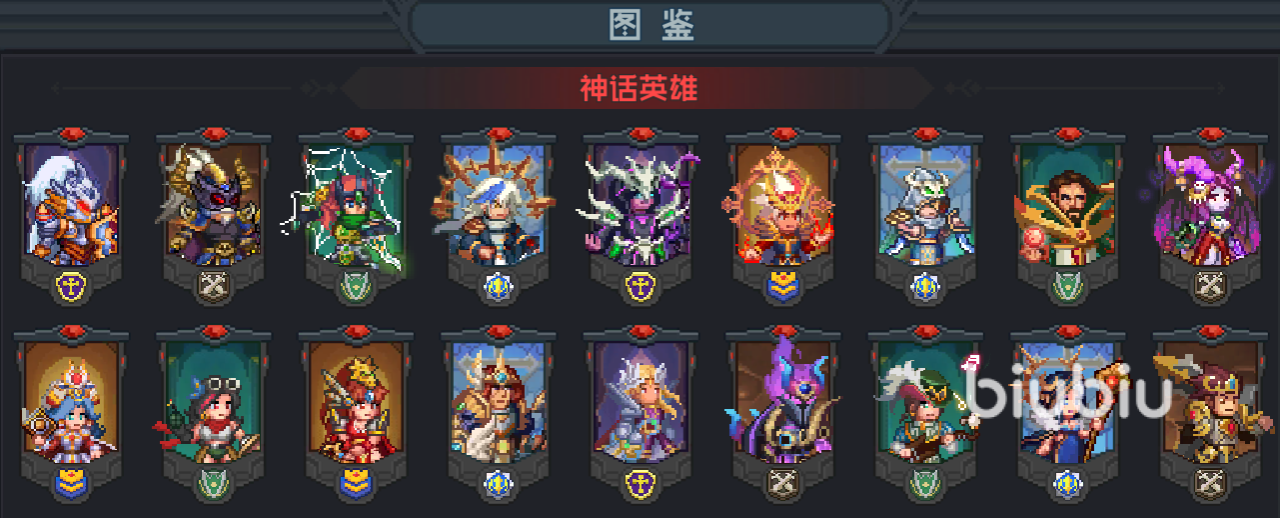 魔法王权首充是多少 魔法王权首充价格一览