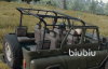 绝地求生延迟高怎么办 pubg延迟问题如何解决