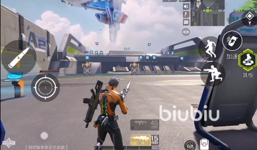 高能英雄灵敏度怎么调 灵敏度调节方法详解