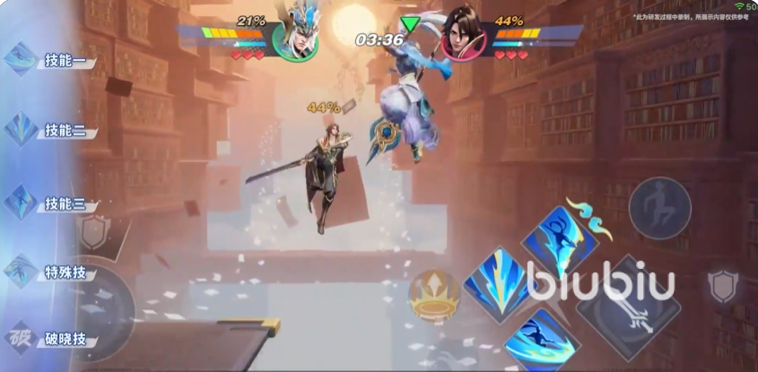 星之破晓呂布御风骁将怎么玩 星之破晓呂布御风骁将打法教学