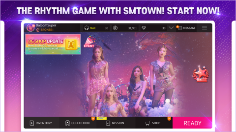 SuperStar SMTOWN（韩服）