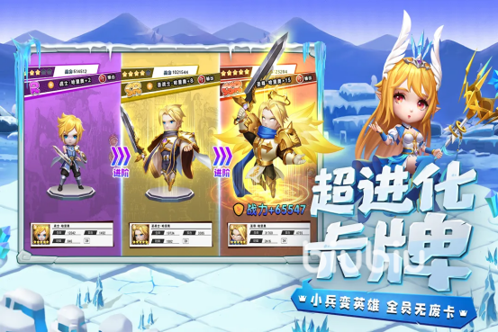 光明冒险剧情怎么玩 光明冒险剧情模式通关技巧