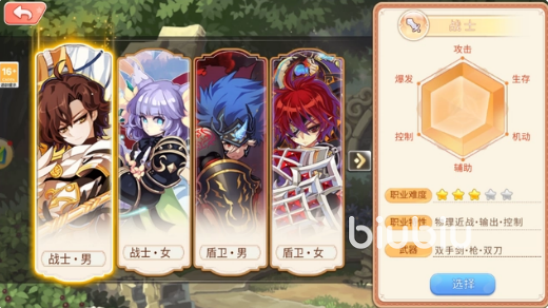 永恒岛怎么飞行 永恒岛如何飞行