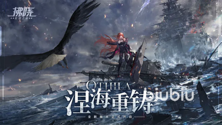 拂晓手游平民攻略 拂晓手游平民游玩指南