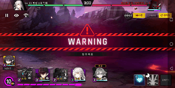 《Counter:Side》游戏测评 这款韩服游戏香在哪?