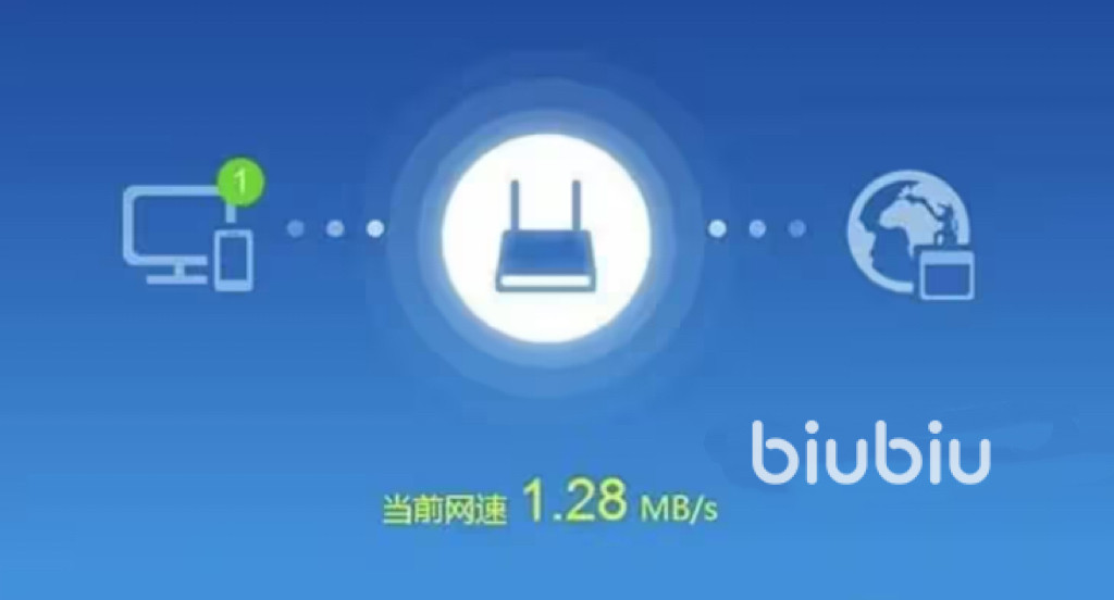 剑网三加速器用什么好用的游戏加速器推荐分享(图3)
