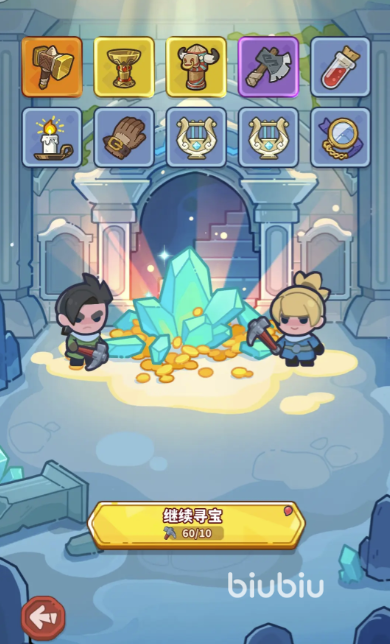 快来当领主荧怎么获得 快来当领主萤获取方式介绍