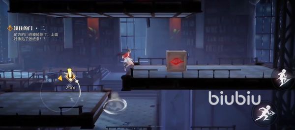 归龙潮长命锁是谁的 归龙潮长命锁详解