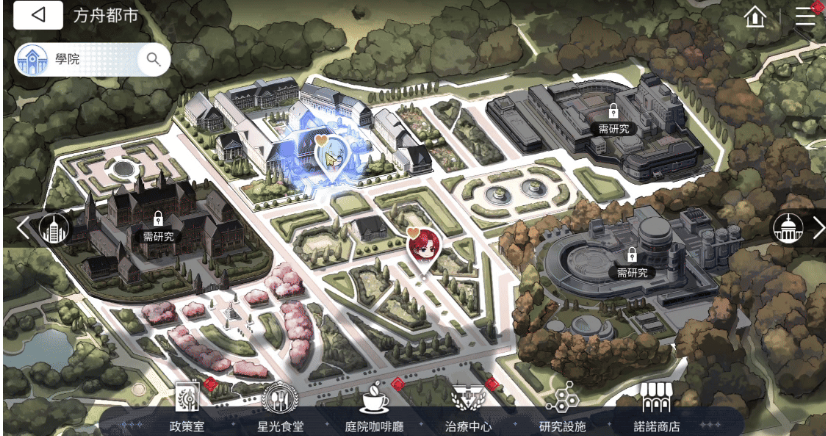 卡厄思梦境方舟都市玩法有哪些 卡厄思梦境方舟都市怎么玩