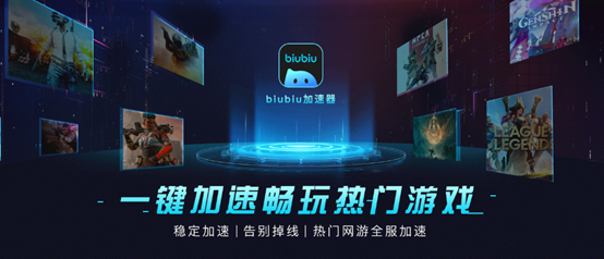 TheFinals官网下载教程分享 TheFinals在哪下载快一点