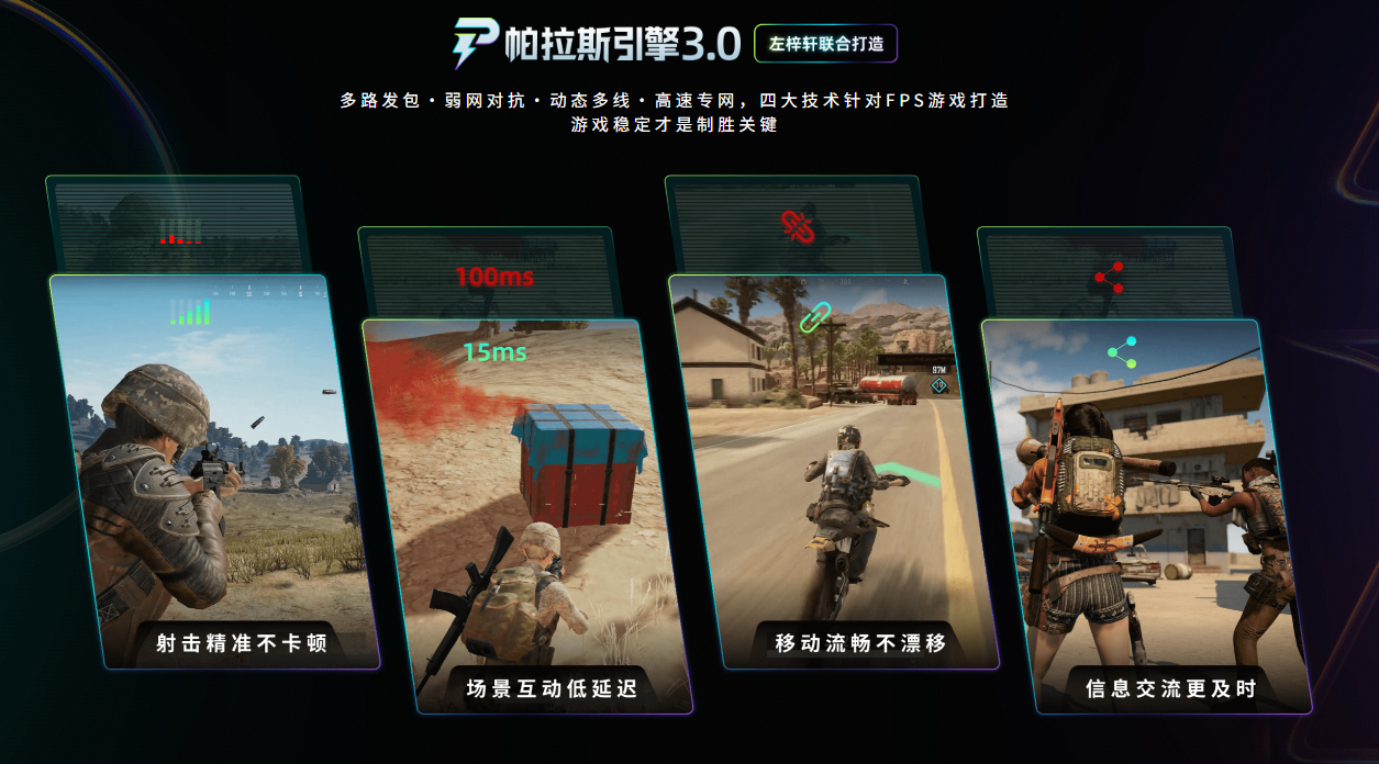 WARDOGS 更多资讯