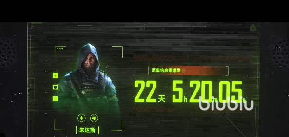 萤火突击通用喷漆怎么获得 萤火突击通用喷漆获得方法