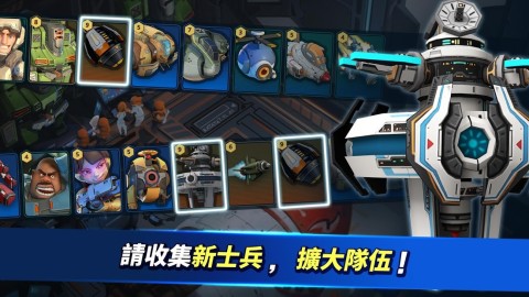 火箭战争：迷雾冲突