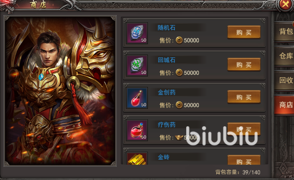 黑暗光年妖域攻略 黑暗光年妖域快速通关攻略