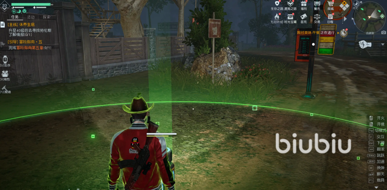 黎明觉醒治疗技能攻略 黎明觉醒生机治疗技能解析