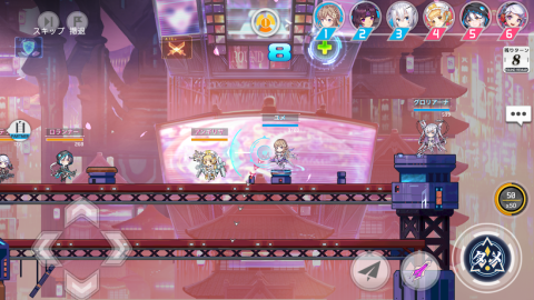 战姬Strike（日服）