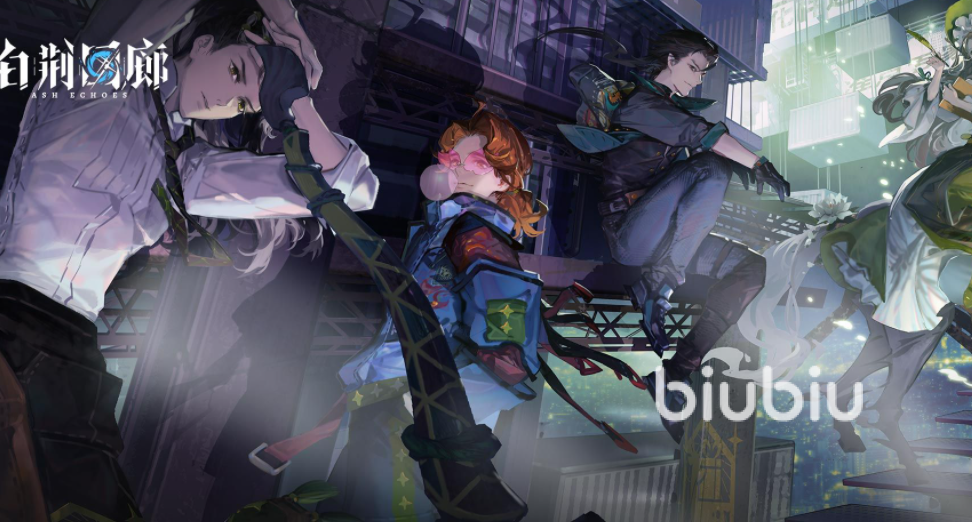 白荆回廊角色属性介绍 白荆回廊角色属性有什么区别