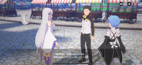 Re：从零魔女复活开始的异世界生活