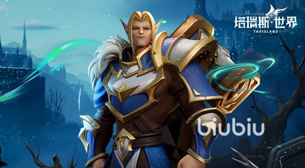 塔瑞斯世界可以单刷的职业有谁 塔瑞斯世界单刷职业分享