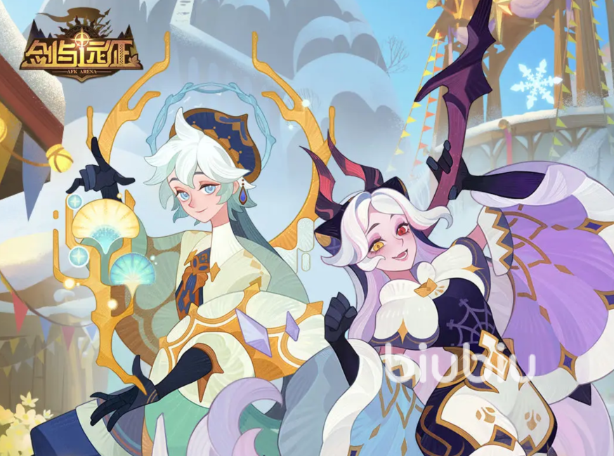 剑与远征隆冬庆典有什么活动 剑与远征隆冬庆典更新内容介绍