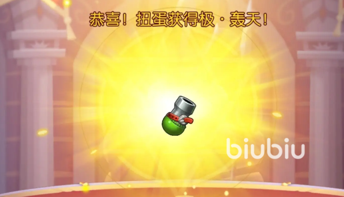 弹弹堂大冒险第七大道介绍 弹弹堂大冒险游戏内容详解