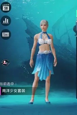 PUBG M國際服深海主題S8賽季更新詳情