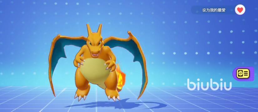 宝可梦大集结小火龙怎么样 宝可梦大集结小火龙强度分析