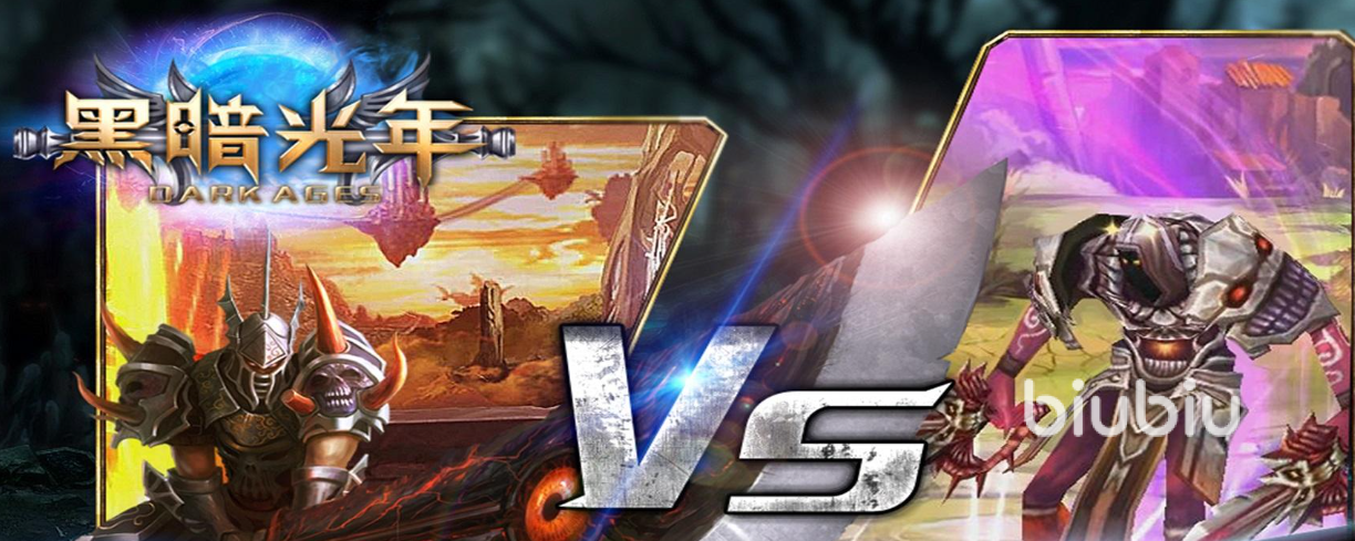 黑暗光年攻略大全 黑暗光年新手攻略分享