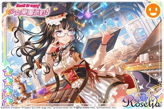 《少女乐团派对》台服「EXCELLENT CHOICE」转蛋登场介绍