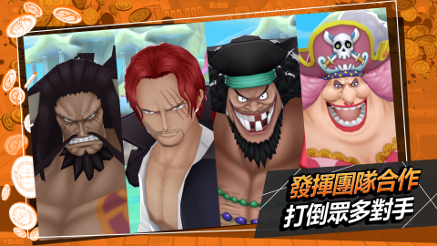 航海王赏金猎人