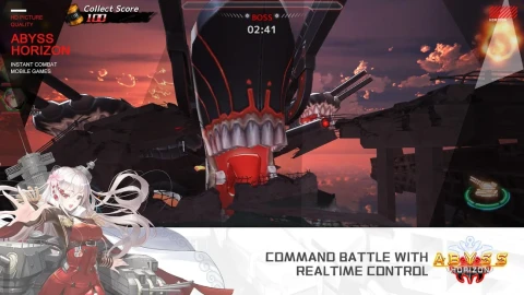 深渊地平线（美服）