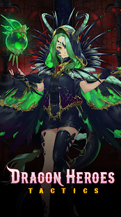 神龙英雄军事行动