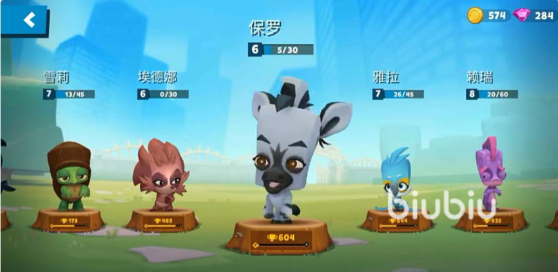 动物王者保罗厉害吗 动物王者保罗技能强度解析