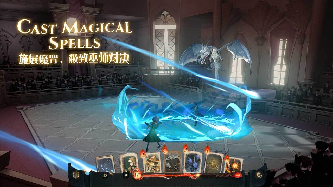 哈利波特魔法觉醒什么时候上线 快来探索神秘的魔法世界吧 Biubiu加速器 哈利波特魔法觉醒什么时候上线 快来探索神秘的魔法世界吧 Biubiu加速器