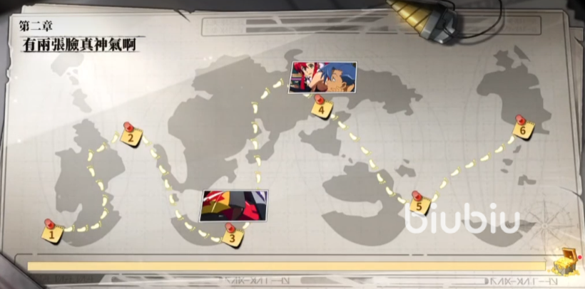 天元突破红莲螺岩结局是什么 天元突破红莲螺岩结局介绍