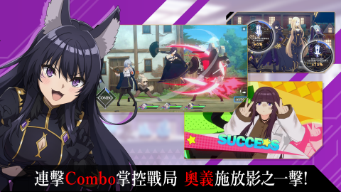 我想成为影之强者！Master of Garden