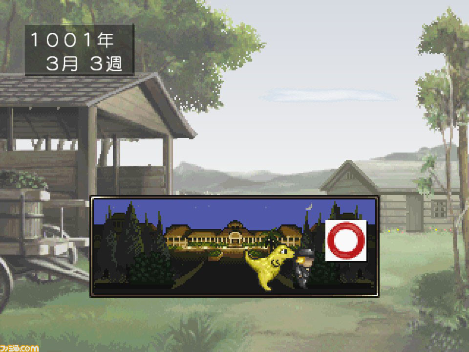 《怪兽农场》考古现场 移植版手游企划预备发布中