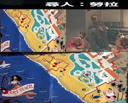 《死亡岛2》白金攻略