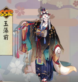 阴阳师狐系式神厉害吗 阴阳师狐系式神详解 Biubiu加速器 阴阳师狐系式神厉害吗 阴阳师狐系式神详解 Biubiu加速器