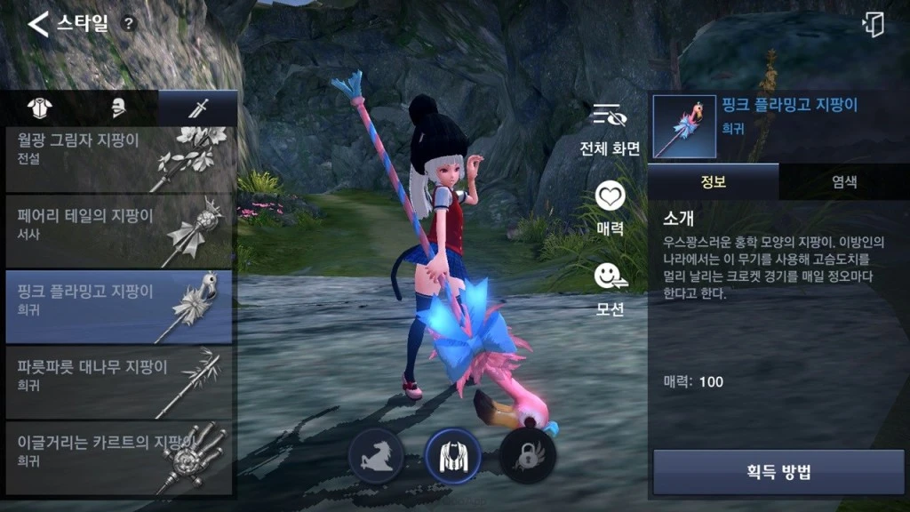 《TERA CLASSIC》游戏怎么样好不好玩？角色 玩法等全面测评