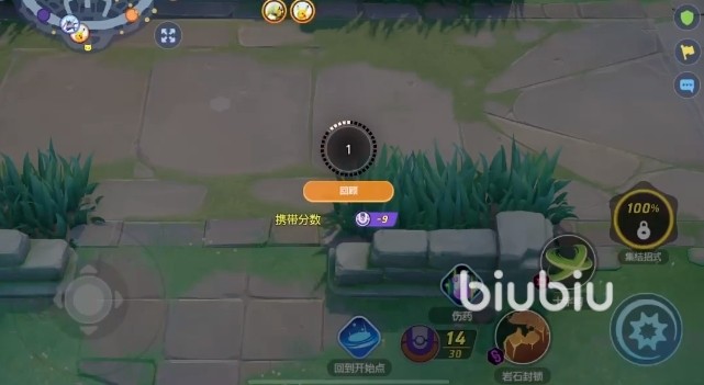 宝可梦大集结尔宾博士有什么用 宝可梦大集结尔宾博士详细介绍