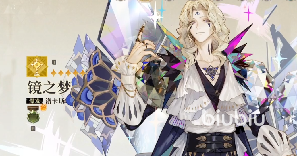 无尽梦回三幻神有哪些 无尽梦回三幻神介绍