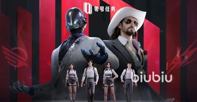 零号任务追击者天赋选择攻略 零号任务追击者天赋推荐