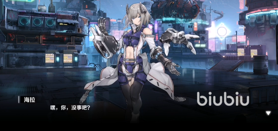 银河境界线角色推荐 银河境界线新手开荒角色分享