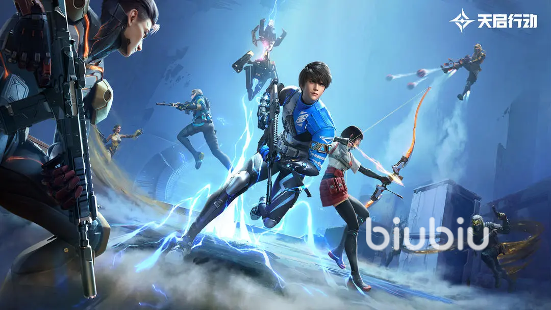 天启行动技能有哪些 天启行动角色技能介绍