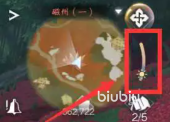 逆水寒手游奇遇杜鹃晨露奇遇教程 逆水寒手游杜鹃晨露奇遇怎么完成