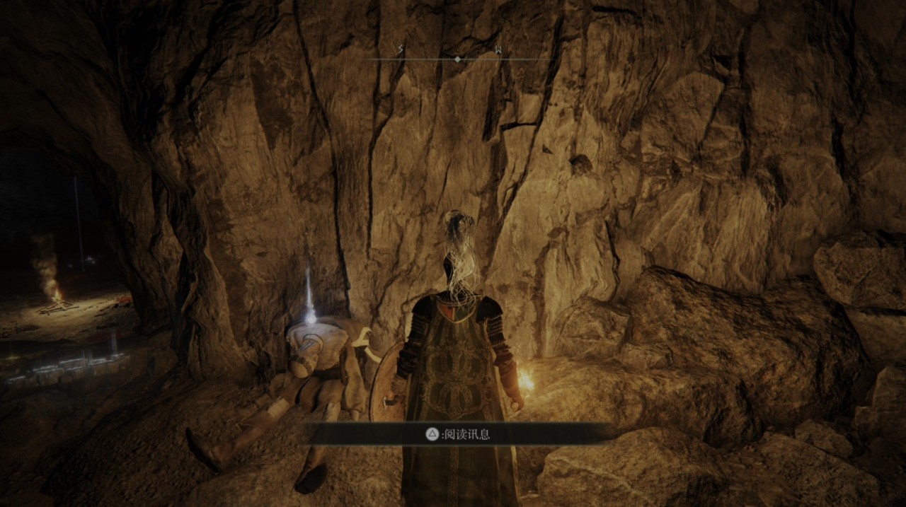 【宁姆格福-海岸洞窟】全收集一览