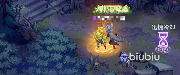 勇士与冒险pk攻略 勇士与冒险pk技巧分享