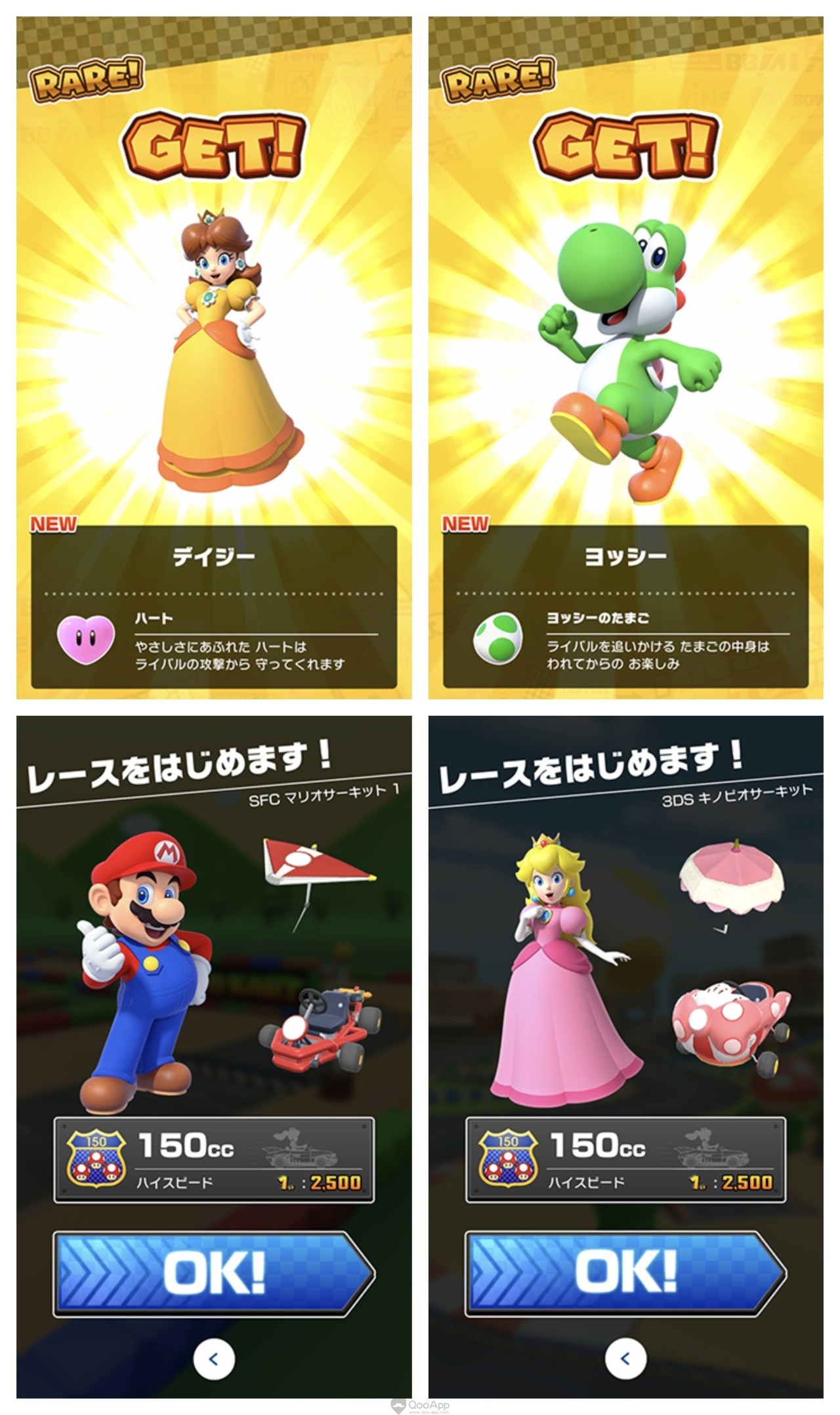 《玛利欧赛车巡回赛》登场角色 特色赛道 游戏简介抢先看